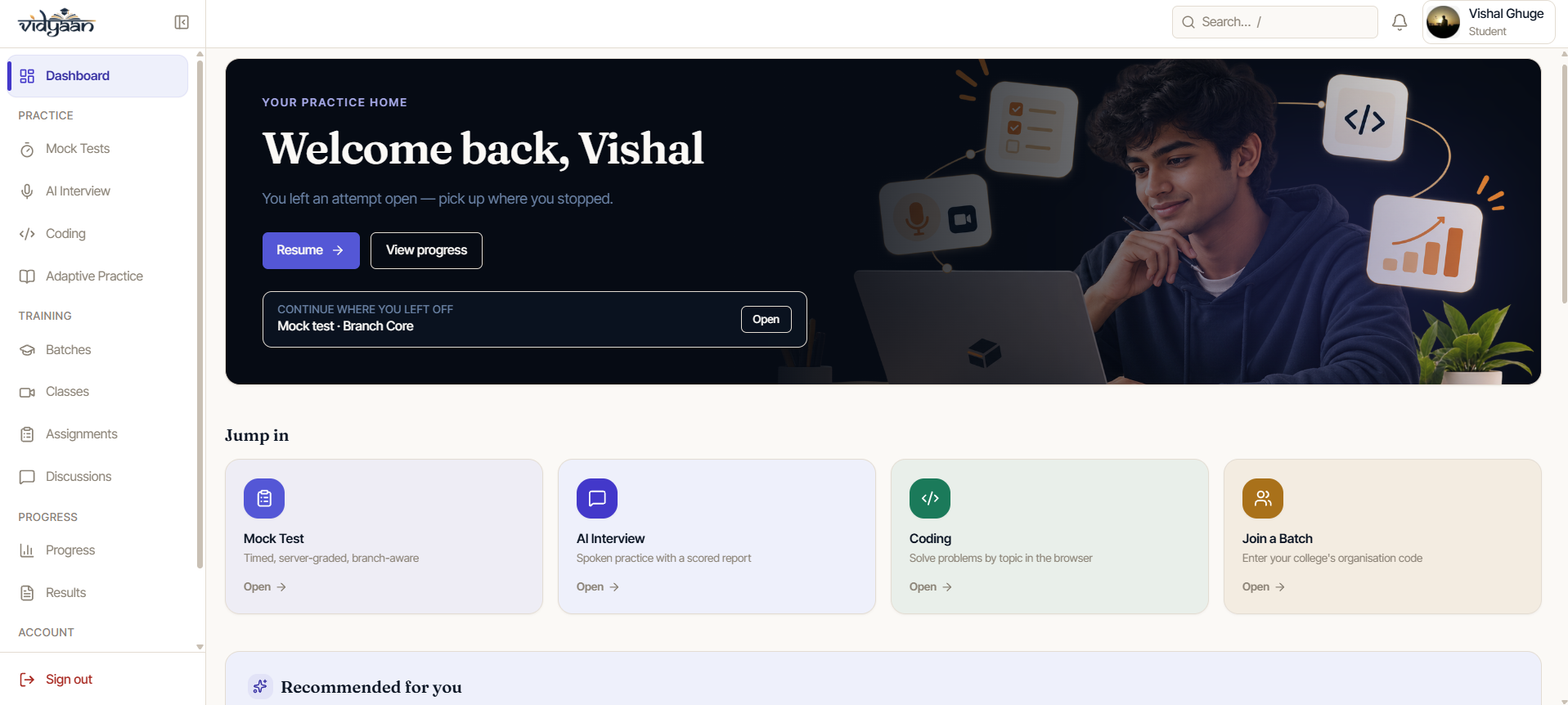 Vidyaan Screenshot 1