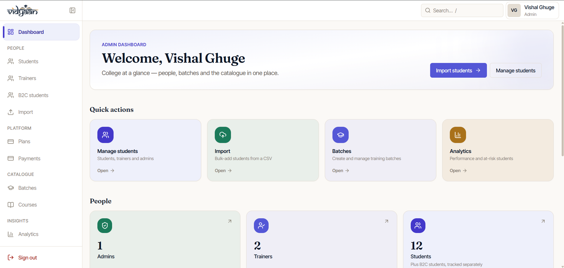 Vidyaan Screenshot 3